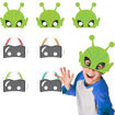 Picture of BLAST OFF PARTY MASKS 19.5X16.1 - 8PK